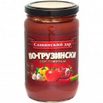 Соус томатный&quot;Славянский дар&quot;  по грузински 360г с/б (1х8) (шк 7052) (#9) Россия