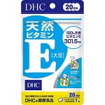 Витамин Е &quot;DHC&quot;, 20 дней