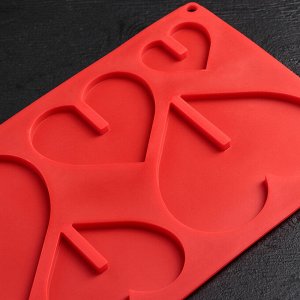 Форма для шоколада силиконовая 3D Доляна «Сердце», 17?29 см, 6 ячеек (8,5?6,2 см), цвет МИКС