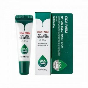 Farm Stay Бальзам для губ с центеллой  Cica Farm Nature Solution Lip Balm, 10 гр