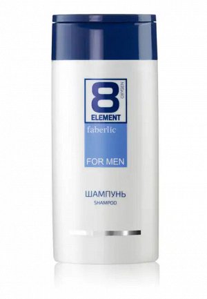 Шампунь 8 Element