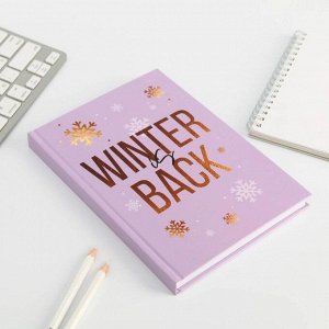 Набор Ежедневник, маска для сна и термостакан Winter is Back