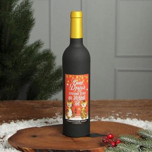 Подарочный набор для вина "Вино друзья", 32,5 х 7 см