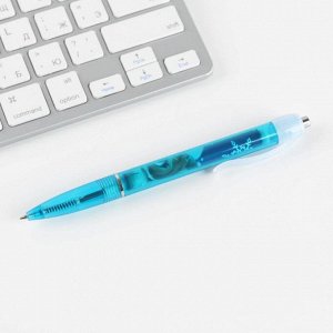 Набор: ручка-флажок и магнит «Мечтай этой зимой», синяя паста