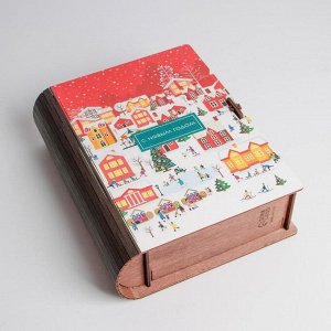 Коробкa-книгa деревяннaя «Новогодняя», 27 ? 19 ? 9 см