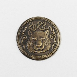 Монета гороскоп "Козерог", латунь, диам. 2, 5 см