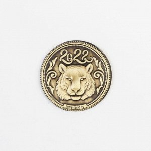 Монета гороскоп "Овен", латунь, диам. 2, 5 см