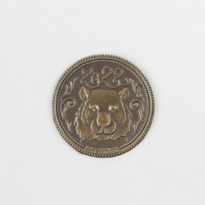Монета гороскоп "Скорпион", латунь, диам. 2, 5 см