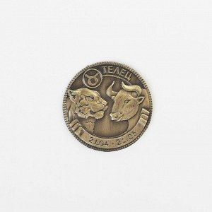 Монета гороскоп "Телец", латунь, диам. 2, 5 см