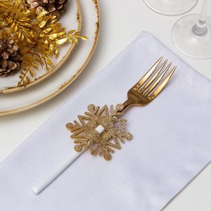 FoodVibes Набор для декора столовых предметов «Снежинка», 4 шт, цв. золото 6,5х7,5 см, 100% п/э, фетр 626098