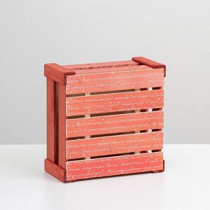 Ящик деревянный «Новогоднее письмо», 20 ? 20 ? 10  см