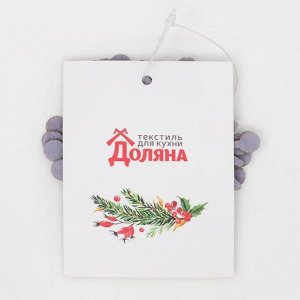 Набор новогодний для декора столовых предметов «Снежинка», 4 штуки, цвет серебро 6,5х7,5 см, 100% п/э, фетр