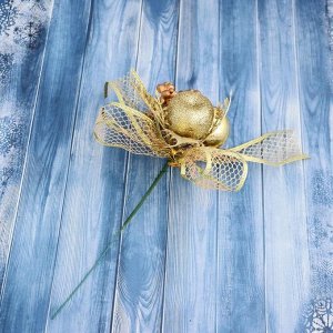 Декор "Зимняя сказка" шишка лента шарик 15 см, золото