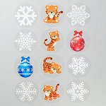 Набор наклеек &quot;Тигр и снежинки&quot; 9 х 9 см, 12 наклеек в наборе