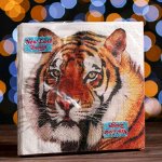 Новогодние салфетки бумажные New Line Fresco Символ года «Тигр», 33х33 см, 3 слоя