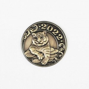 Монета прибыли "Богатого года", латунь 7 х 7 см
