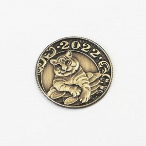 Монета прибыли "Богатого года", латунь 7 х 7 см