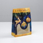 Коробка складная «Золото», 15 ? 7 ? 22 см