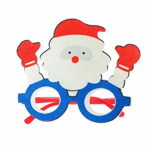 Карнавальные очки «Дедушка Мороз»
