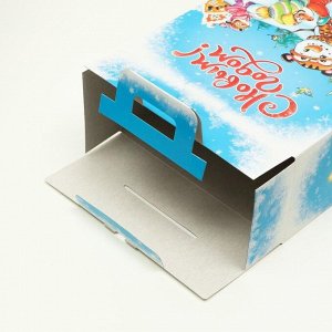 Подарочная коробка "Зимние каникулы" 19 х 9,5 х 27 см,