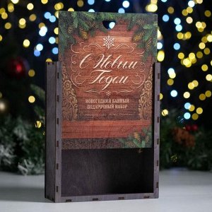 Коробка для подарочного набора "С новым годом"