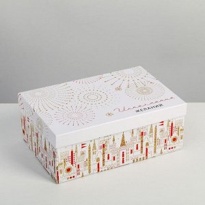 Коробка подарочная «Блеск нового года», 26 ? 17 ? 10 см