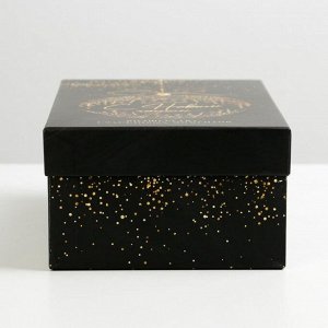 Коробка подарочная «Золотой год», 20 ? 12.5 ? 7.5 см