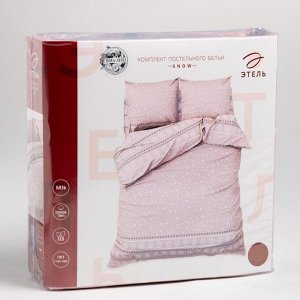 Постельное белье новогоднее "Этель" 1.5сп Snow 143*215см,150*214см,70*70см-2 штуки