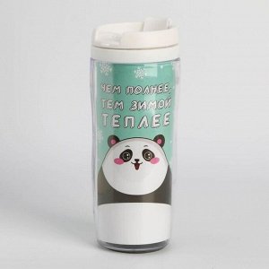 Набор Ежедневник, маска для сна и термостакан "Зимний подарочек для тебя. Панда"
