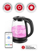 Чайник REDMOND SkyKettle RK-G210S