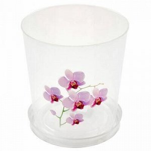 Горшок для орхидеи пластмассовый 1,8л, д14см, h15см, прозрач