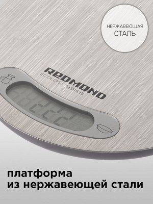 Весы кухонные REDMOND RS-M731