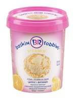 Мороженое Цитрус - витамин С 500 мл. Baskin Robbins