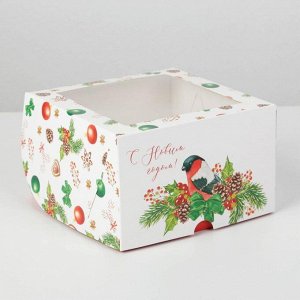 Коробка для капкейков «С Новым Годом!» 16 х 16 х 10см