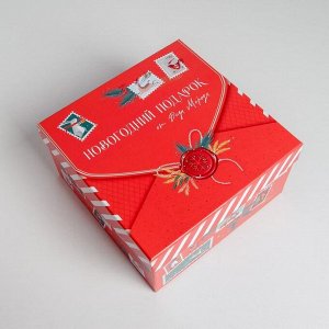 Набор подарочных коробок 5 в 1 «Новогодняя почта», 14 ? 14 ? 8 - 22 ? 22 ? 12 см