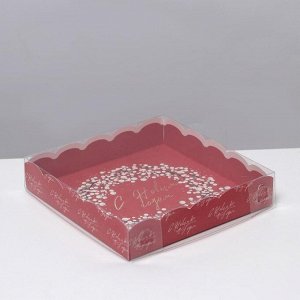 Коробка для кондитерских изделий с PVC крышкой «Веточки», 15 ? 15 ? 3 см