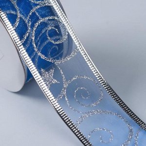 Лента капроновая с металлической нитью «Вензеля», 38 мм ? 3 ± 0,5 м, цвет синий/серебряный