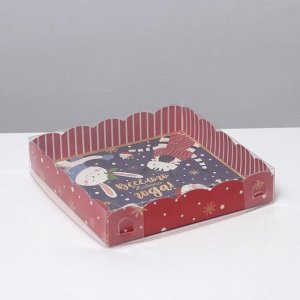Коробка для кондитерских изделий с PVC крышкой «Друзья», 15 x 15 x 3 см