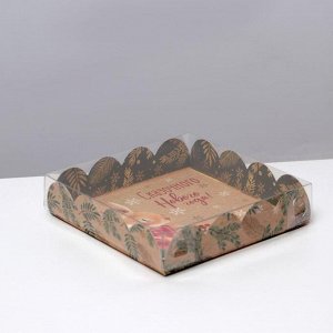 Коробка для кондитерских изделий с PVC крышкой «Зайка», 13 ? 13 ? 3 см