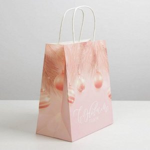 Пакет подарочный крафтовый «Розовые мечты», 22 ? 25 ? 12 см