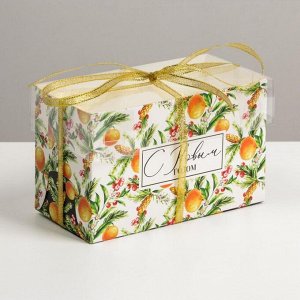 Коробка для капкейка «Новый год: Мандаринка», 16*8*10 см