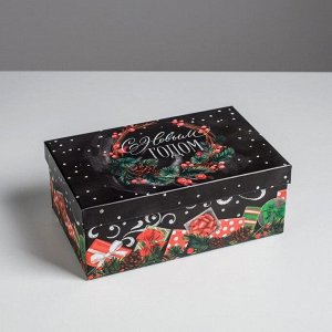 Набор подарочных коробок 6 в 1 «Меловая доска», 20 х 12,5 х 7,5 - 32,5 х 20 х 12,5 см