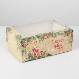 Коробка для капкейков  «Милый зайчик»   17 х 25 х 10см