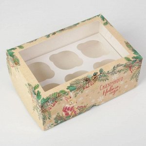 Коробка для капкейков  «Милый зайчик»   17 х 25 х 10см