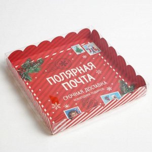 Коробка для кондитерских изделий с PVC крышкой Letter, 21 x 21x 3 см