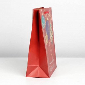Пакет ламинированный вертикальный «Счастливого Нового года», MS 18 ? 23 ? 8 см
