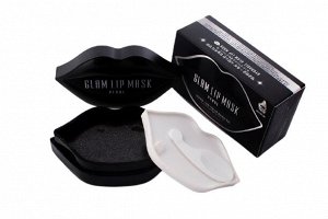 BeauuGreen Гидрогелевые патчи для губ с жемчугом Hydrogel Glam Lip Mask Pearl, 20шт(50гр)