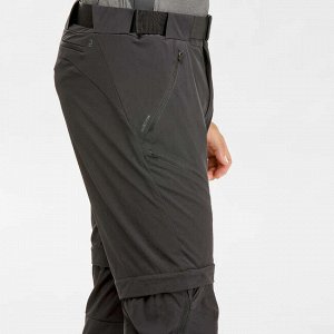 Мужские брюки модульные для горных походов MH550 QUECHUA