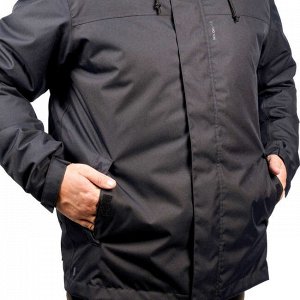 Куртка утепленная водонепроницаемая для охоты 100 solognac
