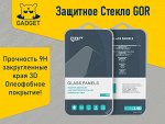Защитное стекло GOR для Apple iPhone XR